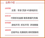 11 -летний магазин кровь пьет дракон