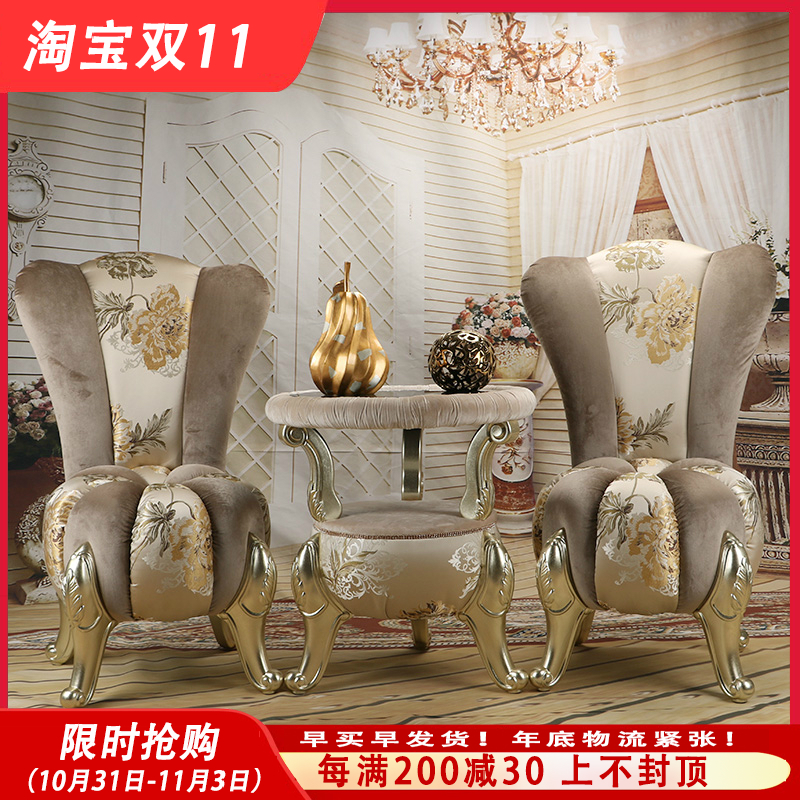 European style sofa chair Neoclassical solid wood leisure chair small apartment single sofa club negotiation reception chair bedroom