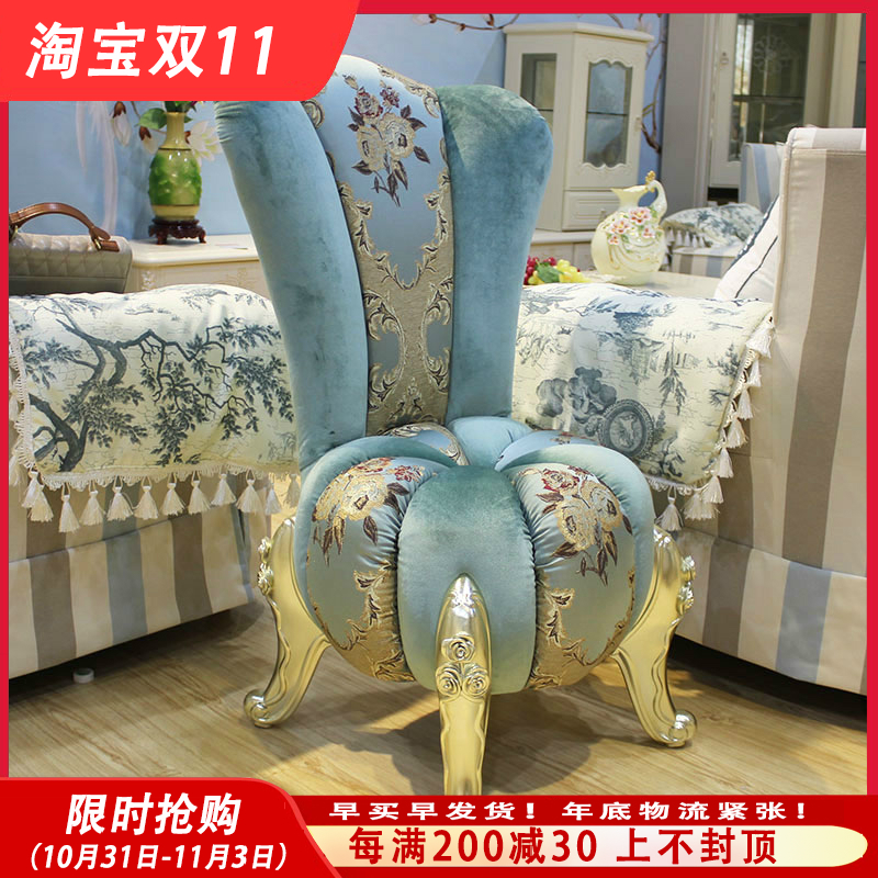 European style single sofa chair living room chair villa balcony fabric small sofa country solid wood leisure chair clubhouse
