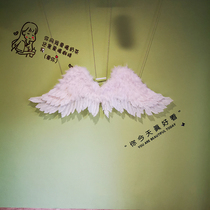 Net Red Wall Photo Milk Tea Background Wall Decoration Angel Wings Feather White Punch Card Small Red Book Shake Prop