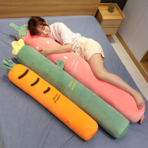 Long bar pillow girls bedroom side sleeping clip leg long pillow pregnant woman long pillow removable and washable sofa bed seam filling