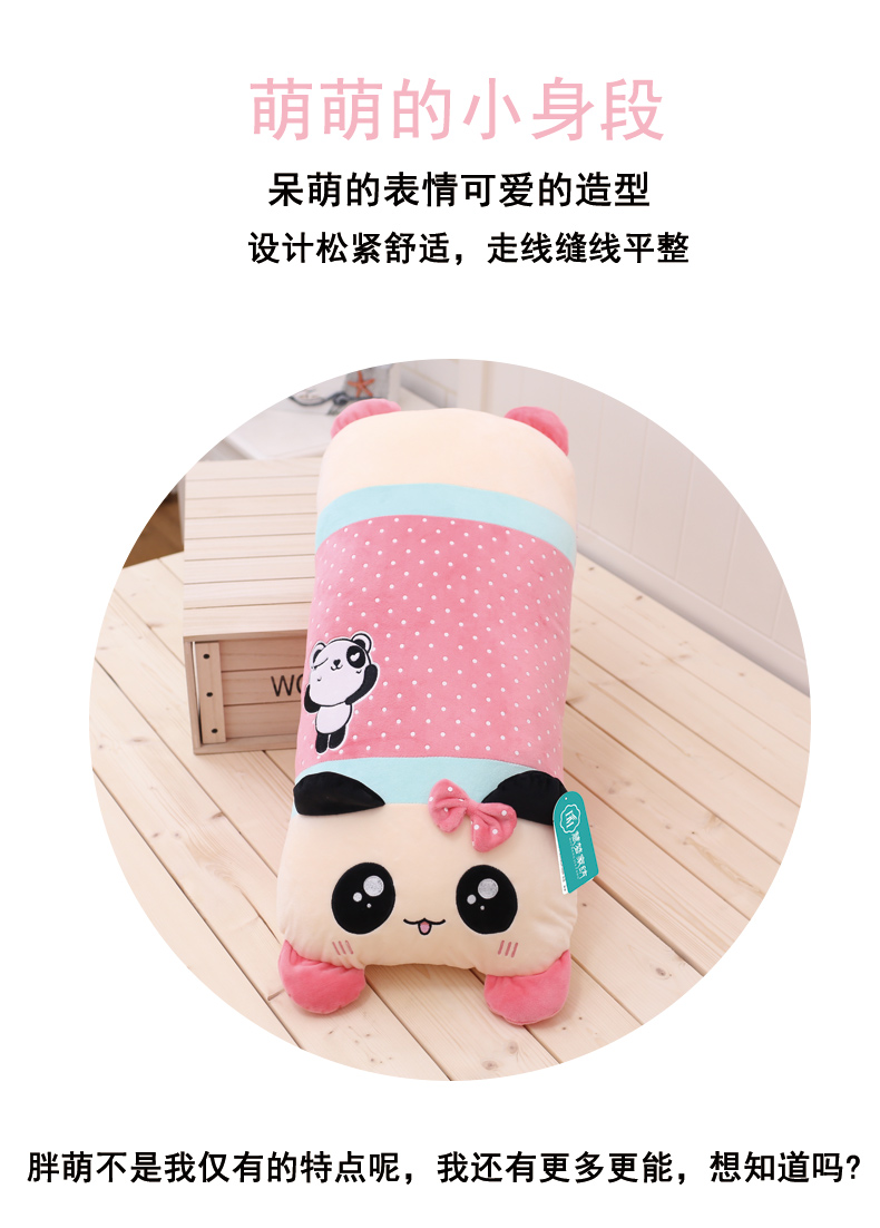 Phim hoạt hình dễ thương gối ôm ngủ gối bạn trai gối đơn gối bà bầu