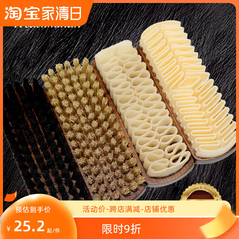 Wooden Shoe Brush Beech Pig Hair Shoe Brush Deerskin Suede Nubuck Leather Brush Bristle Leather Shoe Brush Leather Goods Care