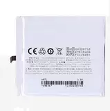 M5BT50BT51 MEIZU MX5PRO Charm Blue M1Metal Battery Pro5m576m685q/M570C/M575M/U Genuine M57a/Au/Am Original Ma01pro6s Mobile Phone Mx6pro6