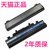 Acer, ноутбук, оригинальная батарея, 246м, 572G, E14, E15, E5, 571G, 471G, 472G, 551G, 14A, 32