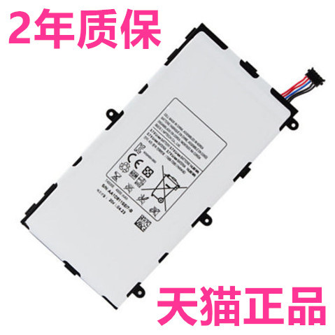 T210 Is Suitable for Samsung Sm-T211 T2105 T217A P3200 P3210 Electric Board P3220 Tablet Battery T4000C/E Original Galaxy Mobile Phone Tab3 7.0 Computer Large Capacity T210 Is Suitable for Samsung Sm-T211 T2105 T217A P3200 P3210 Electric Board P3220 Tablet Battery T4000C/E Original Galaxy Mobile Phone Tab3 7.0 Computer Large Capacity