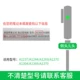 A1204/A1237/A1244/A1304/A1369/A1370/A1374/45W L.