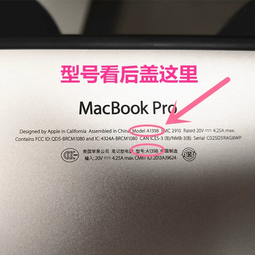 Mac, apple, ноутбук, зарядное устройство, шнур питания, macbook, 45W, 60W, 85W, 1278A, 1465A, 1466A, 1369A, 1370A, 1436A, 1502A