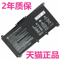 HP HP 14-CE3025TX 3026 3027 3028 3029 3030 3032 3033 3035 3036 3037 3038 Оригинальный 3039 БьУМАТА БАКАТА