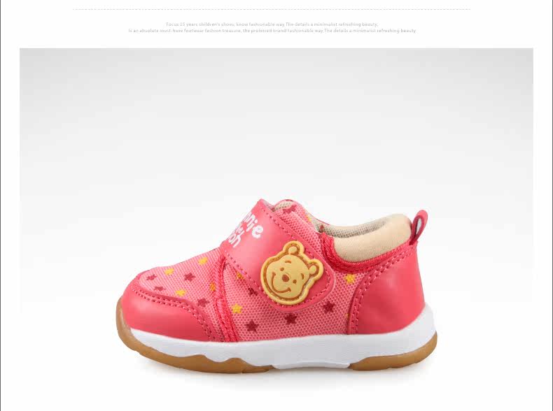 Chaussures enfants en coton totem pour printemps - Ref 1040127 Image 63