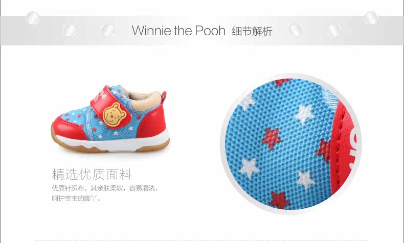 Chaussures enfants en coton totem pour printemps - Ref 1040127 Image 74