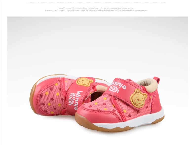 Chaussures enfants en coton totem pour printemps - Ref 1040127 Image 66