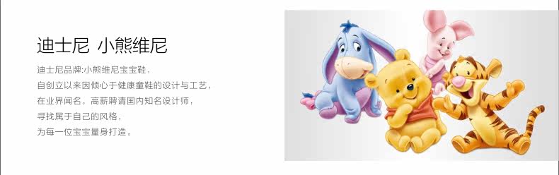 Chaussures enfants en coton totem pour printemps - Ref 1040127 Image 39