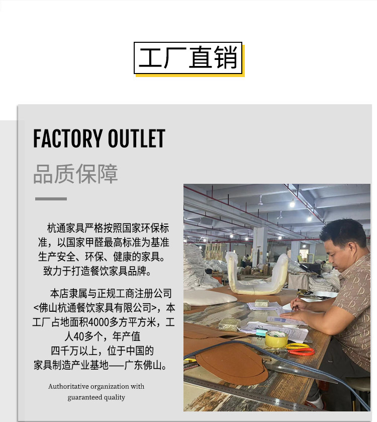 Подробности 4_25.jpg