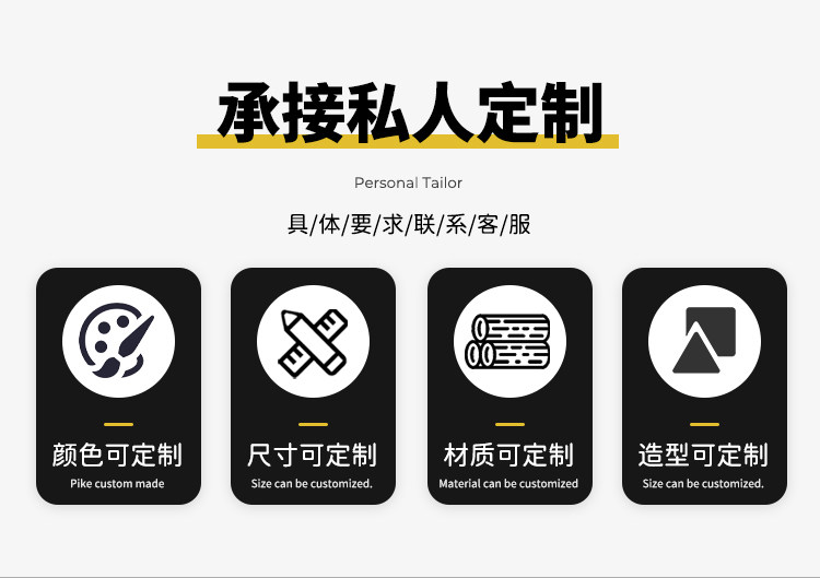 Подробности 4_02.jpg