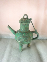 Smoke cloud-stream imitation ancient bronzeware Han Dynasty Kettle Stuffy and carbonated to remake red spot green rust collection Jiafu  