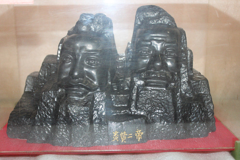 Yan Huang Diemperi Gift Gift Goods Business Gift Foreign Goods Collection Goods Swing Piece Manufacturer Direct Sales 