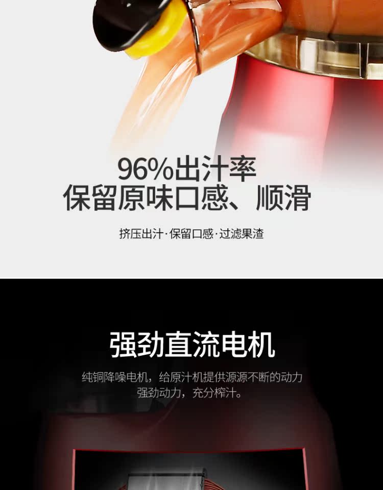 Máy ép trái cây tự động hộ gia đình nước trái cây tách nhỏ trái cây rau xào máy ép trái cây đa chức năng - Máy ép trái cây máy ép bluestone