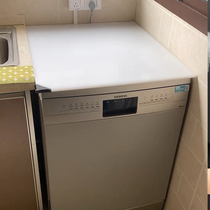 Desktop plastic plastic board cover plate pad top roller square waterproof hard pad fully automatic washing machine block surface