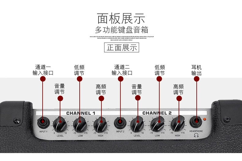 Peavey American Budweiser guitar điện loa dân ca bài hát thiết bị giám sát ống âm thanh đa chức năng - Loa loa