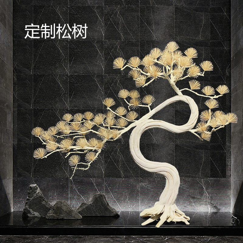 Large simulation welcome pine tail pine pine tail pine pine decoration tree decoration tree