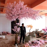 Симуляция вишневое дерево Большое внутреннее свадебное украшение