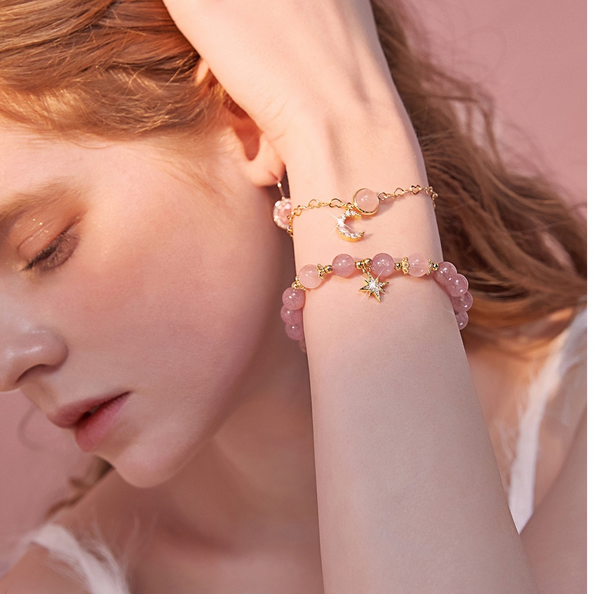 馨瑶 天然草莓水晶星月组合手链 一对 天猫优惠券折后￥59包邮（￥559-500）