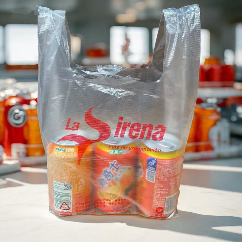 White Eco-Friendly Vest-Style Bags, Thickened for Food, Supermarket, Fruit Packaging, Transparent for Delivery Services Like Meituan