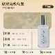 Wuji Oolong 30ml22.2 Производство