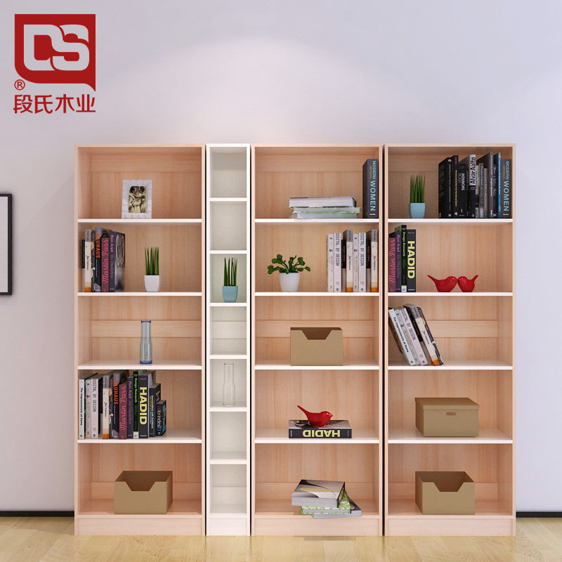 ����ľҵ���������