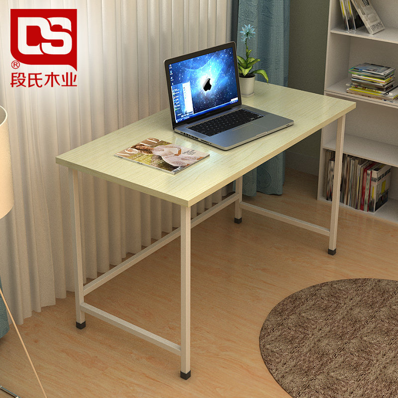 ����ľҵ������011