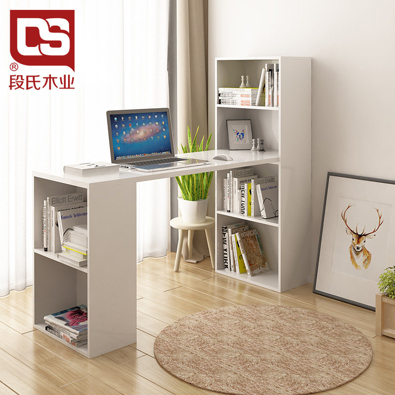 ����ľҵ��Լ̨ʽ�������033