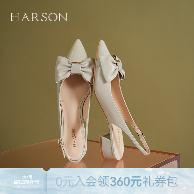 Hazen Backless Fashion Shoes for Women, New Summer Style with Bow, Chunky Heel, Closed-Toe Sandals Hm257126
