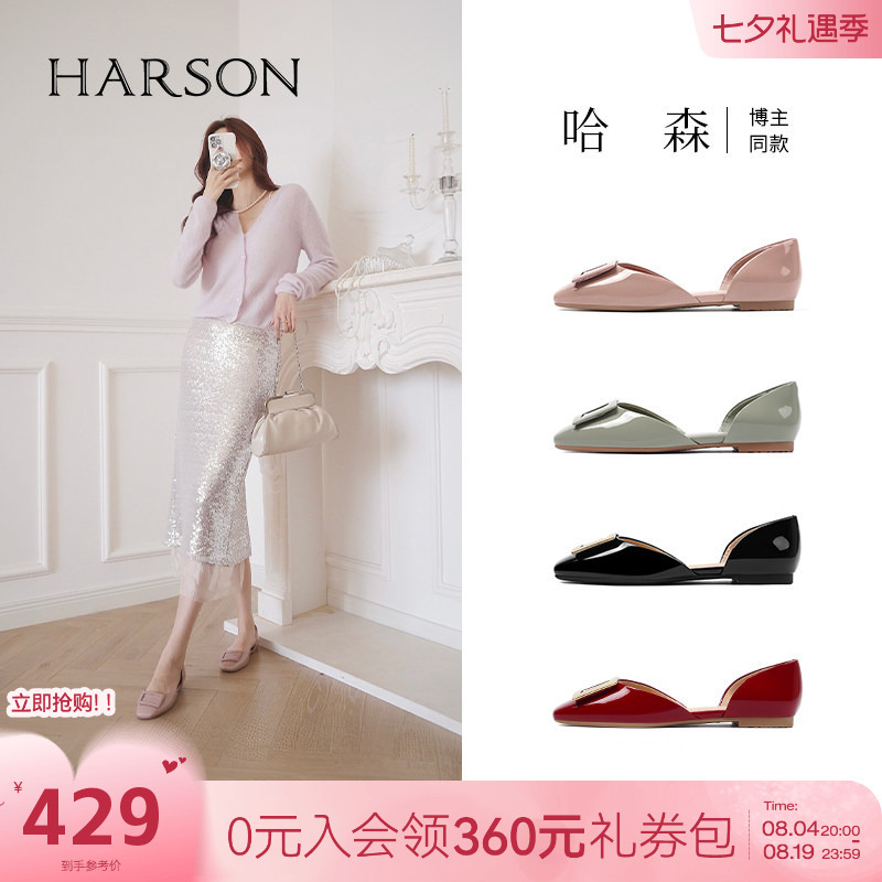 Hazen Summer New Style Square Buckle Versatile Low Heel Square Toe Flat Shoes Hollow Fashion Sandals Hm257113