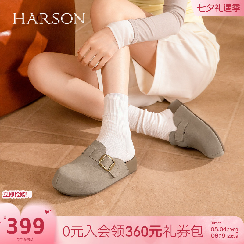 Hazen 2026 Autumn New Round-Toe Thick-Soled Birkenstock Slippers Versatile Commuting Slip-On Closed-Toe Slippers Hm261405