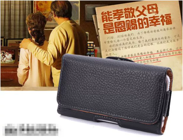 Ốp lưng Huawei vinh quang 9 dây đeo điện thoại di động P10 treo túi V8 / V9 đeo thắt lưng bao da vinh quang 8 túi đeo chéo nam