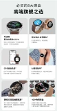 TOOKY/京崎 Apple, huawei, часы, водонепроницаемый электронный универсальный браслет, женский стиль, отслеживает уровень кислорода, отслеживает сердцебиение, андроид