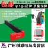 Товары от 鸿云数码专营店