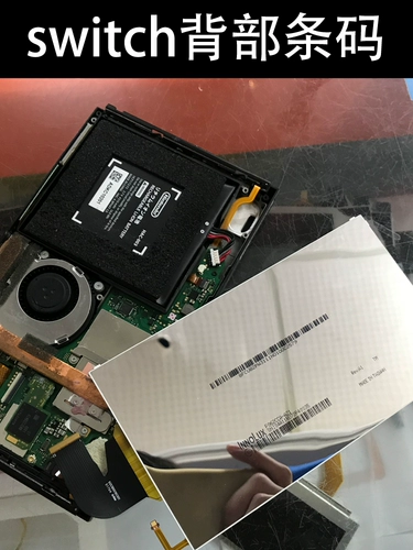 Оригинальный переключатель LCD Lite Display Экран NS Accessories Accessories Полная машина для реформы экрана