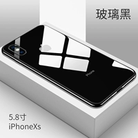 Apple XS [ярко -черный] Секция стальной пленки ★ Электро -плановая стеклянная оболочка ★ Классическая модель