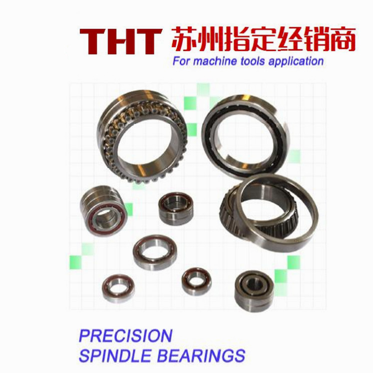 Imported THT ball screw bearing BSH 17 x 47 20 20 47 25 x 52 25 25 62 30 x 62 P4