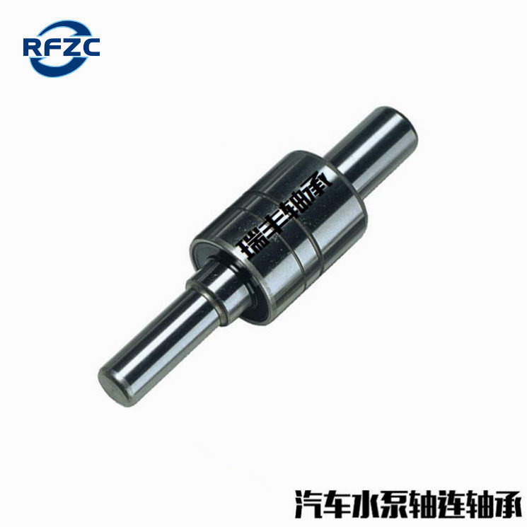 Precision automobile water pump shaft bearing 20*40*143 high speed double row ball needle roller bearing with shaft water pump