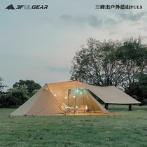 Three Peaks Sky Tent Blue Hills Plus two rooms One hall huge A tower camping Wildcamp Rain-proof outdoor multiplayer tent
