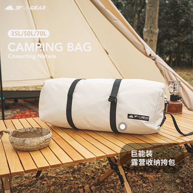 Three-peak satchel camel bag pannier waterproof wear-resistant Oxford cloth travel outdoor equipment bag camping picnic storage bag