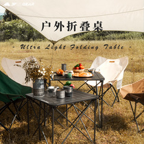 Triple Peak Outdoor Folding Table Chair Camping Picnic Barbecue Self-Driving Portable Table And Chairs Suit Aluminum Alloy Chair