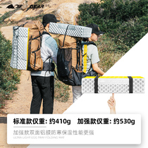 Triple Peak Anti-Tide Cushion Outdoor Camping Thickened Single Folding Egg Trough Nap Floor Mat Sleeping Cushion Tent Egg Nest Portable