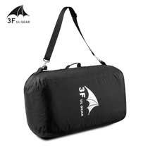 Three peaks out of the nightshade backpack cover oversized wear-resistant shoulder bag travel bag protective cover outdoor consignment bag rain cover