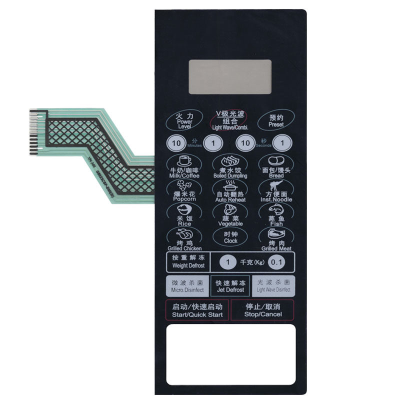 2026年选购格兰仕G8023CSP-Z微波炉面板，面板操控到底好不好用？