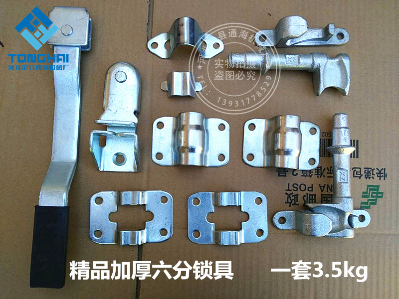 Container door lock accessories Oven door locks Car door lever locks Truck locks Truck door lock accessories