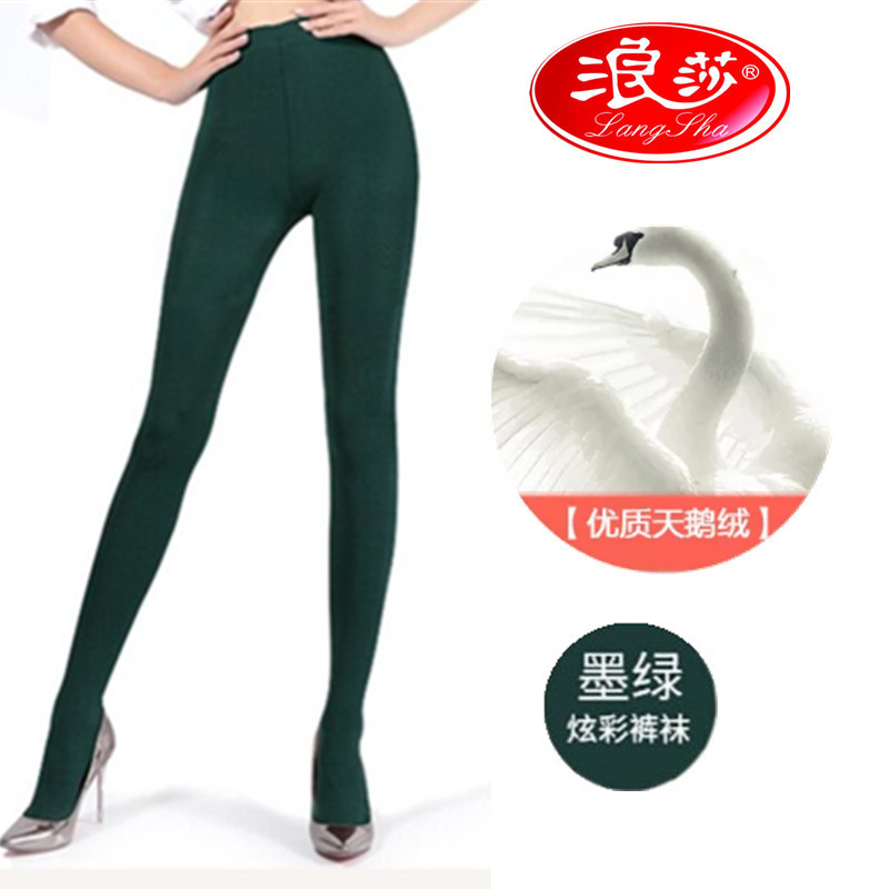 Millennial Style Y2K Langsha 120D Dark Green Stockings Spring and Autumn Crotch-Enhanced Candy-Colored Cyberpunk Dazzling Pantyhose Millennial Style Y2K Langsha 120D Dark Green Stockings Spring and Autumn Crotch-Enhanced Candy-Colored Cyberpunk Dazzling Pantyhose